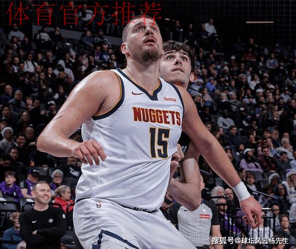 约基奇36+12+8率掘金大胜国王31分 豪取4连胜稳居西部第二