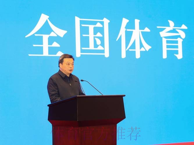 内蒙古体育局传达学习全国体育局长会议精神 内蒙古体育局传达学习全国体育局长会议精神