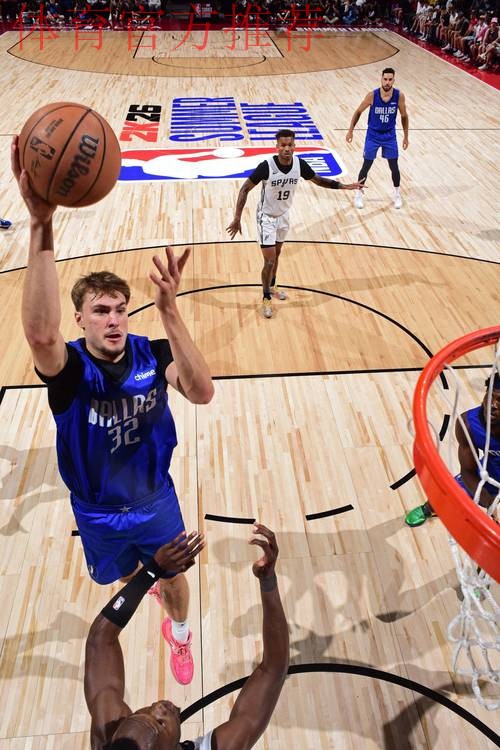 弗拉格已经砍下37分6篮板6助攻,刷新生涯单场得分新高 弗拉格已经砍下37分6篮板6助攻,刷新生涯单场得分新高